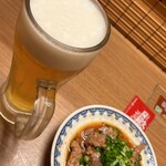 Ichiran - 