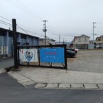 ケンチャンラーメン - お店斜め向かいです