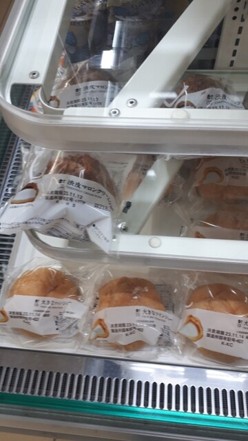 LAWSON 八戸十三日町店（ローソン） - 本八戸（コンビニ・スーパー）の写真