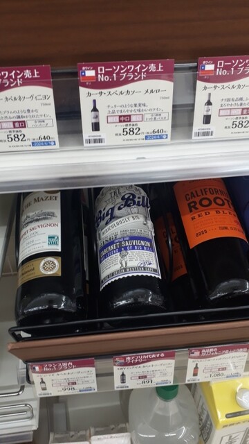 LAWSON 八戸十三日町店（ローソン） - 本八戸（コンビニ・スーパー）の写真