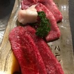 扇矢 - 