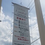 cafe dining Lanikai - 