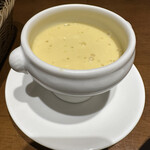 サラマンジェ・ヒロ - コーンスープ