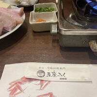 かに・ふぐ専門 蟹吉WEST なんば道頓堀 - 