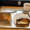 eggslut 新宿サザンテラス店