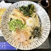 うどん処 おはな