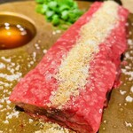 肉の天山 - 