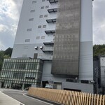 獺祭ストア - 旭酒造本社