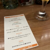バール・エ・リストランテ・タブリエ - 
