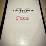 ラ・ベットラ・ダ・オチアイ - 