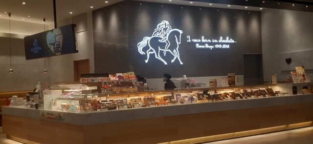 GODIVA イオンモール新利府南館店（ゴディバ） - 新利府（チョコレート）の写真