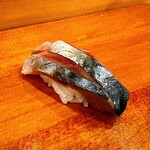 すし処浜谷 - 追加のしめ鯖