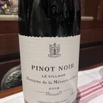 ルグドゥノム ブション リヨネ - 