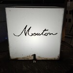 Mouton - 