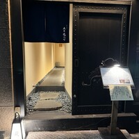 おすしのジョー - 