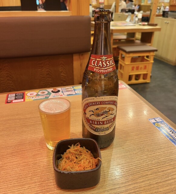 Mekiki no Ginji Karisono Nishiguchi Ekimae Ten photo 5