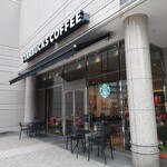 スターバックス・コーヒー - 外観♪