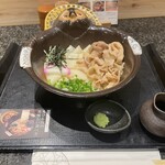 五代目 花山うどん - 