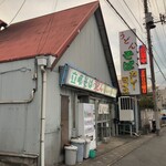 寒川そば - 店舗外観