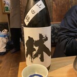 Gin Chiro Ri - 林酒造　林