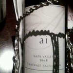 センチュリーコート丸の内　メンバーズルーム - 