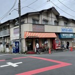 アサカベーカリー 朝霞台店 - 