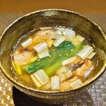 麺処 はら田 - 