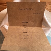 OLMO - 