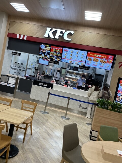 ケンタッキーフライドチキン ダイエー西宮店 （KFC） - 今津（阪神
