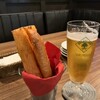 OLD SCHOOL Dining - 