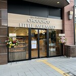 リトルマーメイド - 店舗外観❗️