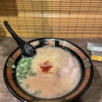 Ichiran - 