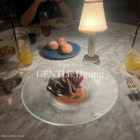 GENTLE Dining - 