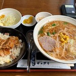 ばんがり - 五右衛門・ミニ焼肉炒飯　¥1250