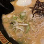 Ichiran - 