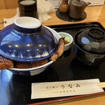 炭火職人 うなみ - 