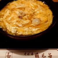 京都 権太呂 本店 - 