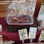 ラ ヴィ モン フレール - 