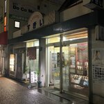 杉井酒店 - お店の外観