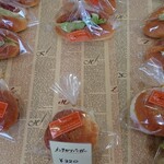 ラ ヴィ モン フレール - 