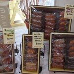 ラ ヴィ モン フレール - 