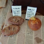 ラ ヴィ モン フレール - 