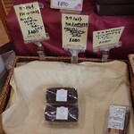 ラ ヴィ モン フレール - 