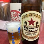 杉井酒店 - 赤星大瓶