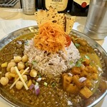 Maibon Curry - 