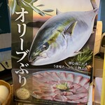 うみからそらへ - 