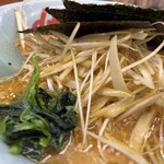 ラーメン山岡家 - ちょいアップ