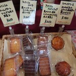 ラ ヴィ モン フレール - 