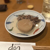 おでんやden