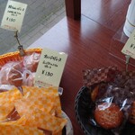 ラ ヴィ モン フレール - 